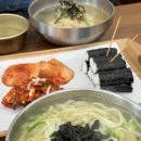 충무국수 | 포항 칼국수 충무김밥 추천 창포동 맛집 충무랑 국수랑