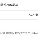 본죽&비빔밥(장한평역점) 이미지