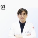 공산재한의원 창원 네이버블로그