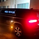 예담장례컨설팅