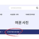 부산진구청 이미지