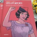 진그래픽 이미지