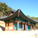 효충사 이미지