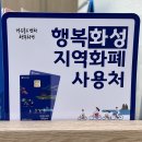 이레몬테소리어린이집 | 예나일상ㅣ동탄 쇼뇨몬테소리 체험 수업 방문 후기 / 교구 가베 구매없이 수업 가능한 공간