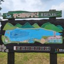 중대물빛공원 이미지