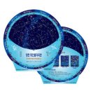 별바라기 - 용인시 처인구 안터로45번길 16-15 | 별바라기