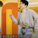 BTS)버터 표절의혹 원작자 의견(3줄요약있음) 이미지