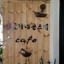고가네 이미지