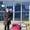 천안신강양꼬치 2호점 이미지