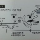 재관농장 이미지