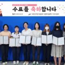 나도 유튜버 이미지