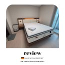 데이지 | 신혼부부 추천 수입 매트리스 데이지 배송후기