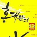 미니무인카페