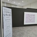 정관박물관 | 정관 놀거리 가볼만한 곳 정관박물관 방문 후기