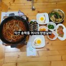 어사또김밥 이미지