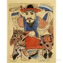 청북무역 | 임경업[林慶業] // 대명(對明) 의리를 실천한 비운의 명장