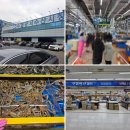 농수산시장 농협 옆 | 서울 수협 강서 수산시장 방문기｜킹크랩 구매방법 및 후기