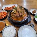 서울뚝배기해장국 이미지