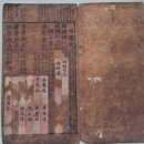 서울역사박물관 견학1부