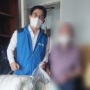 구성래미안세탁 이미지