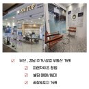 상남동105 이미지