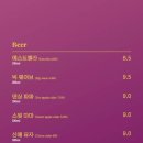 에이투지(A to Z) 이미지