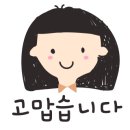 굿모닝션샤인