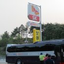 보성녹차골휴게소 이미지