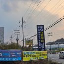 충남대형정비사업소 | 천안 자동차정기검사 충남대형정비사업소