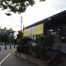 봉창칼국수 | 청주 용암동 칼국수 맛집 봉창이해물칼국수 내돈내산 재방문 야채비빔만두까지