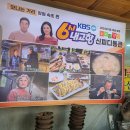 생선조림과탕 이미지