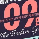 이상골프아카데미 이미지