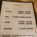 대궐김밥 이미지