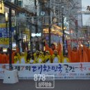 웅비축산 이미지