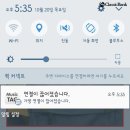 라라악기 이미지