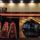 인동5길-8 이미지