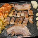 고향마을 숯불 돼지갈비 후기