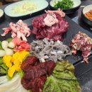 진식육식당 이미지