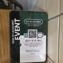 안양중학교 | 안양마라탕 맛집 마미마라탕 본점