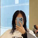 힐아베크헤어