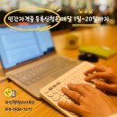 마인 행정사사무소 이미지