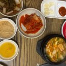 유가네빵집 네이버블로그