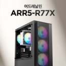 반&반PC 이미지