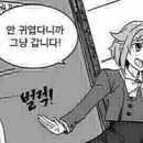 아모르댄스스포츠학원 네이버블로그