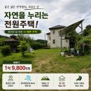 산뒤천 네이버블로그