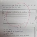 화수중학교 이미지