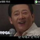 아레나만화&보드카페