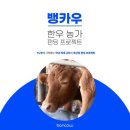 블루라벨