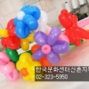 한국문화센터신촌지부 이미지