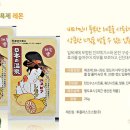 피아모텔 이미지